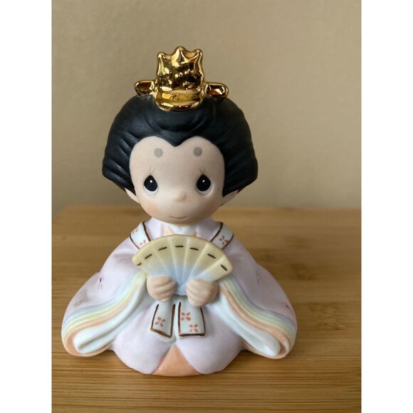 Precious Moments #481661 “All Girls Are Beautiful” Signed by Fujioka –Incomplete - Picture 2 of 16